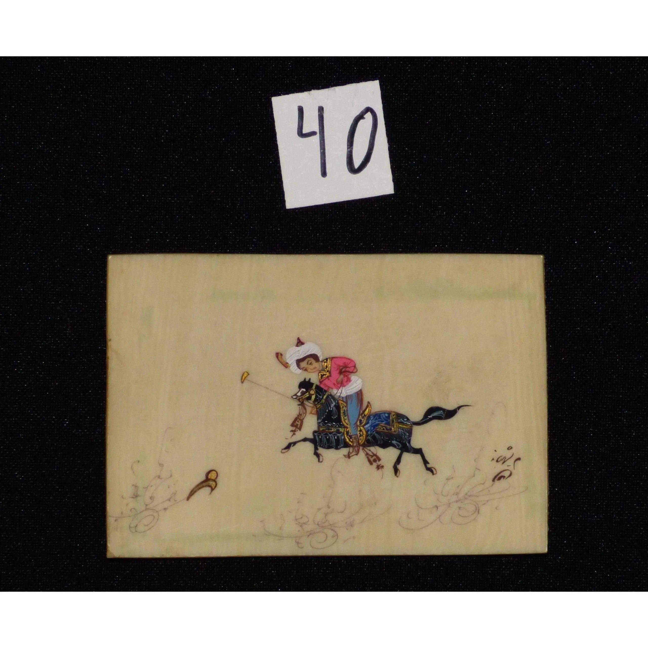 azpm0193 1 1 scaled 319dd610 c914 4e80 9f8a 058c1639d0d1 1